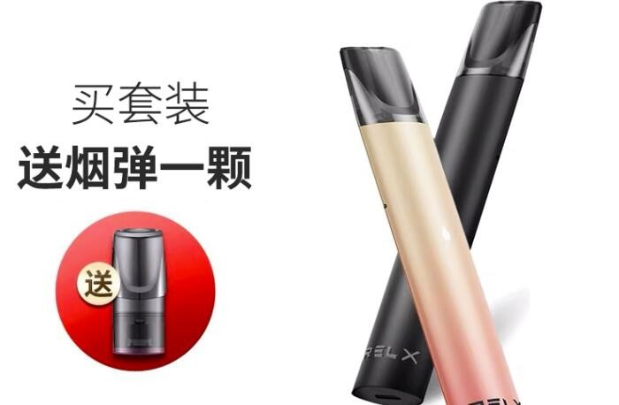 电子烟国外禁了吗 在国外电子烟被禁烟吗